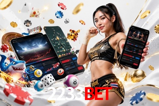 Exclusive Offers 2233bet